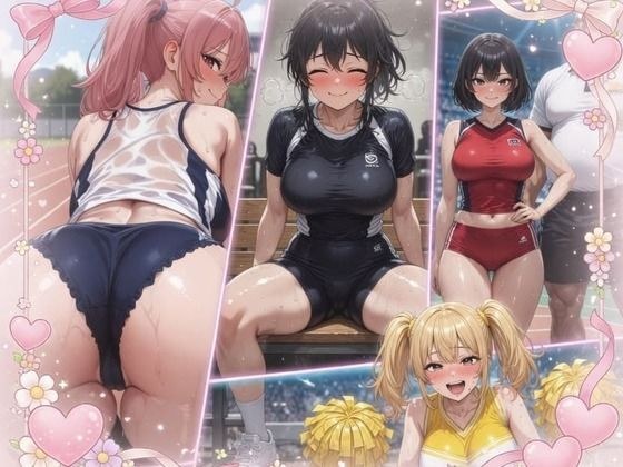 女の子図鑑:がんばる運動部女子 メイン画像