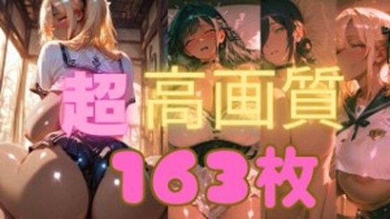 kawaii メイン画像