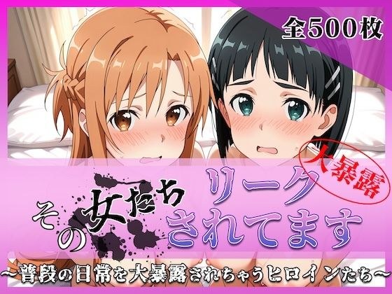ミスタービースト