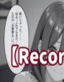 [Story CG collection with dialogue] Nakano Nakano: A modest new wife's hidden passion is exposed through exquisite caresses. ──Newlywed record dedicated to you [490 photos]