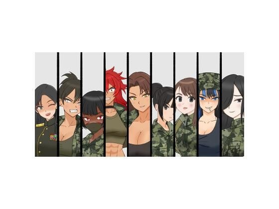 第2中隊
