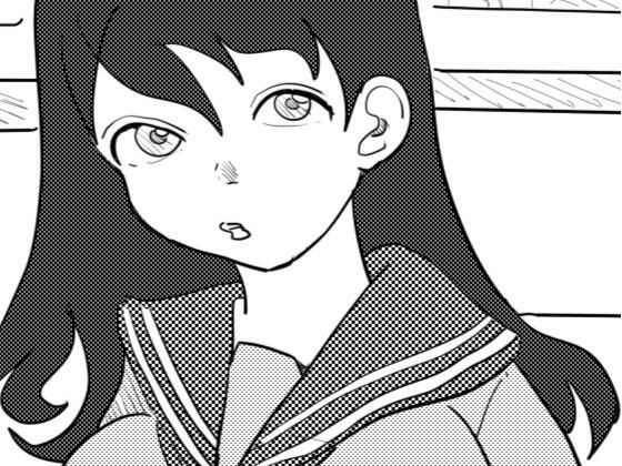 1ミリ以下ならいいよ！ メイン画像