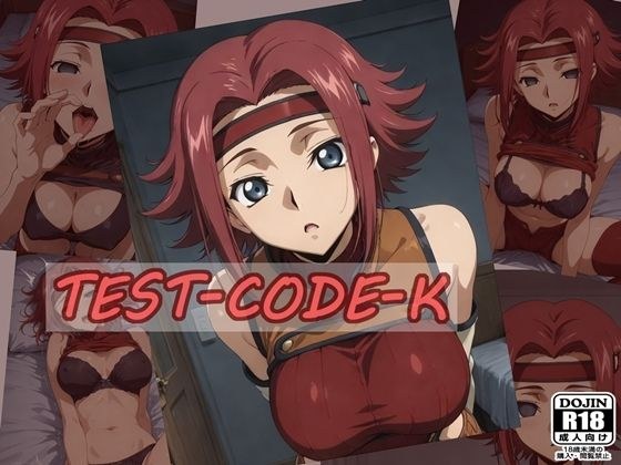 ほむらや