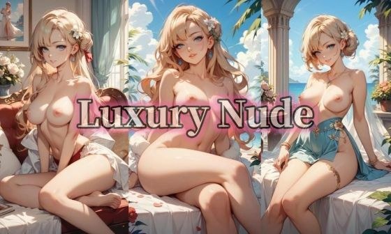 Luxury Nude メイン画像