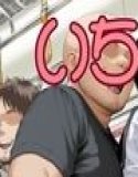Ichigo 1●●% Molestation on the train 1●●% ~I had sex with all 7 heroines~ Great value [set work] of CG collection and video