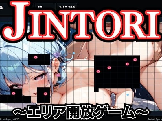 JINTORI-开区游戏-
