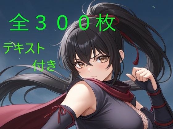 クリームアップル