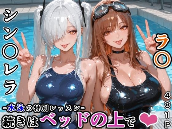 にじにじにけにけ