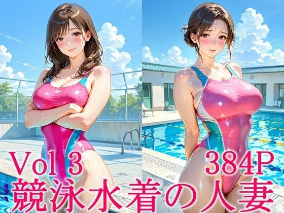 ずんどこ