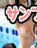 [Over 200 scenes! Over 20 minutes] Erotic short video compilation May 26 issue