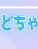 Futanari Academy [Episode 2] Continuous ejaculation scene only