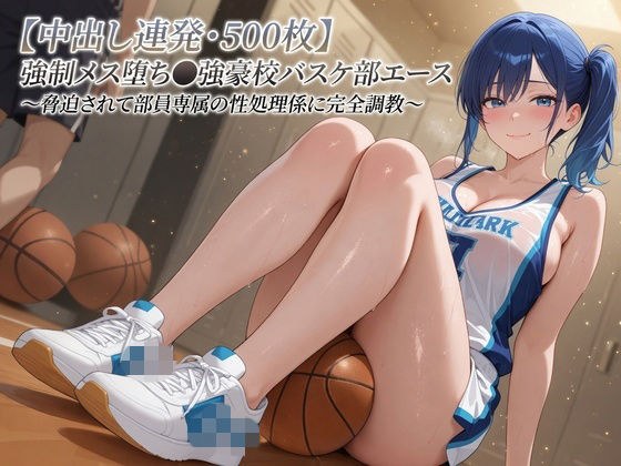 美少女図鑑