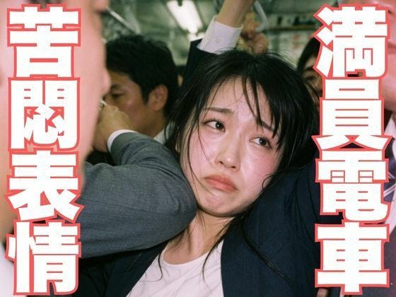 こっそりAI覗き工房
