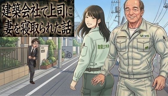 無我庵
