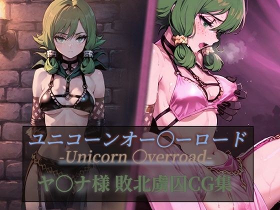 ぷれふる
