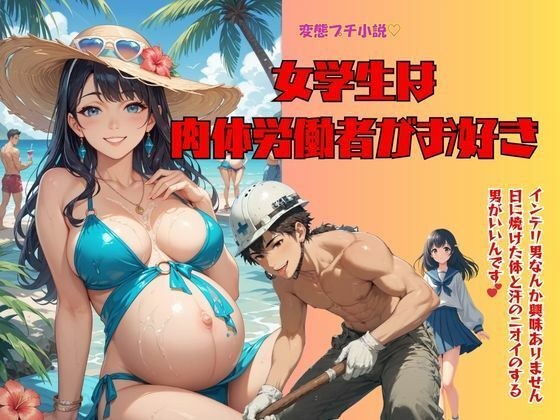 秋月狂四郎