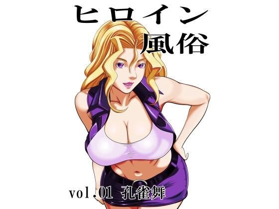 カブル