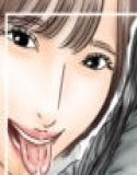 フルイスエミ マンガ総集編vol.5