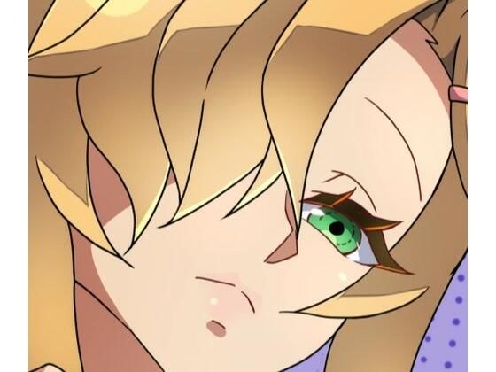 幼馴染の母乳はいいよ メイン画像