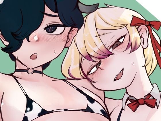 女装男子×女装男子合同誌ゴム手袋で開発特集号 メイン画像