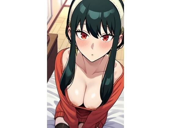 ヨル・〇ォージャーのエッチ本 メイン画像