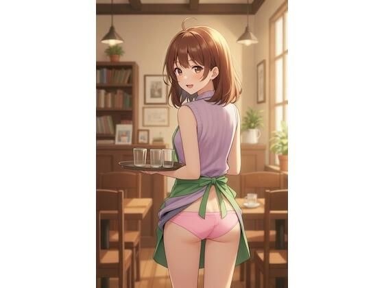 ほのかのドキドキ（はーと）アルバイト メイン画像