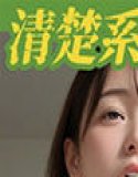 【導入OPあり】万引き人妻調教録【動画】
