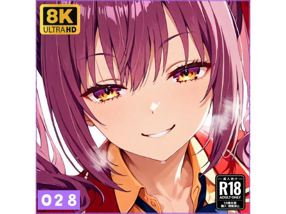 天沢●夏ちゃんと仲良しになる妄想1回目 メイン画像