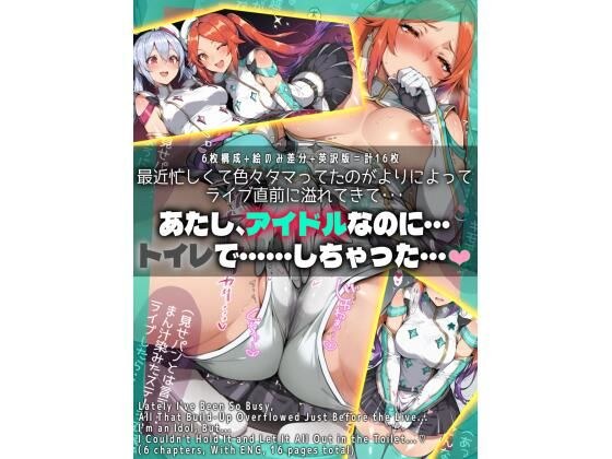支援サイトバックナンバー2026.5 メイン画像