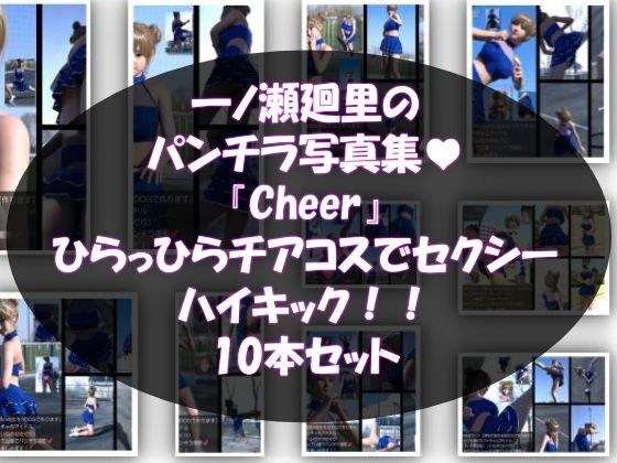 【▲500】『理想の彼女を3DCGで作ります..