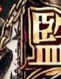 【特大ボリューム500枚】監禁奴●屈服ヒロインズ 〜壊れて肉人形になるまで〜【セリフ付き】