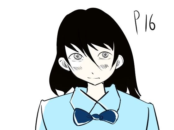 ココで二人で メイン画像