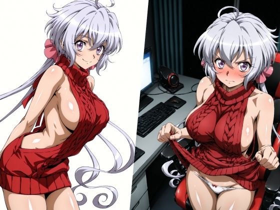 Chris-chan vol.4 [杀死童贞的毛衣]