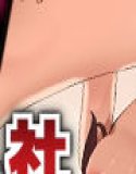 社内の美女たちをビッチ化してみた。〜認識改変でクール爆乳OLから新人まで全員肉便器化プロジェクト〜