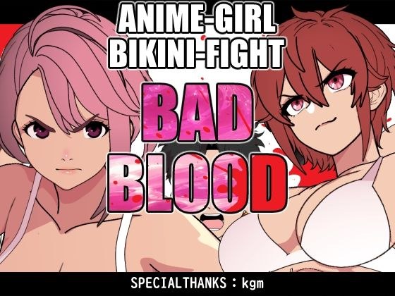 BADBLOOD メイン画像