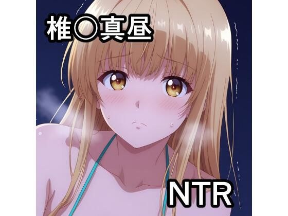 宇宙の果ての先にあるアレ