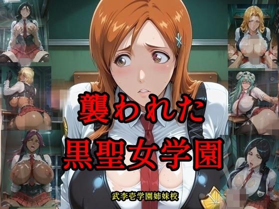 ツチノコ工房