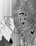 御前咲さんがとんでもないデカ乳であることを僕だけが知っている