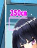 妹みたいに思っていた年下幼馴染と再会したら身長250cmになっていた！！〜力も頭脳も身長もぜ〜〜んぶ負けてなすすべなく弄ばれる話〜