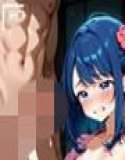 新人AVデビュー 負けヒロインとハメ撮り 八奈見〇菜 動画184分!【60FPS】