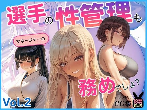 あとりえらびっと