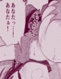 Until a poor wife pays the rent with her pussy ~ 28-year-old I cup innocent wife, NTR to a foul-smelling hairy creepy uncle ~