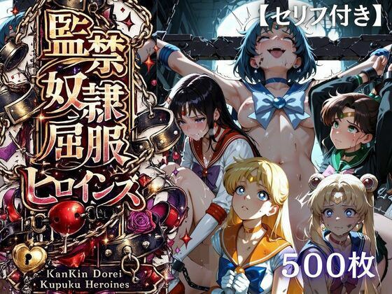 シチュマニ工房
