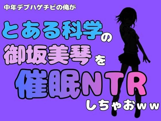 アポロン