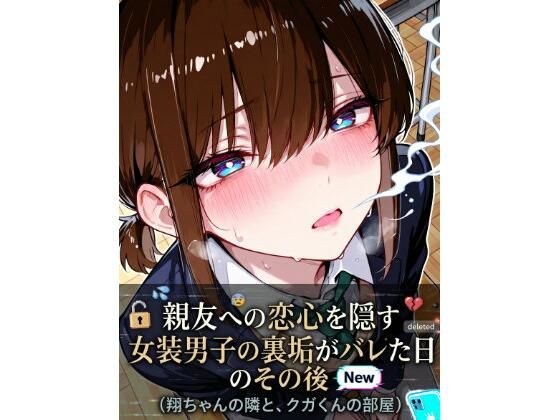 LagusWorks