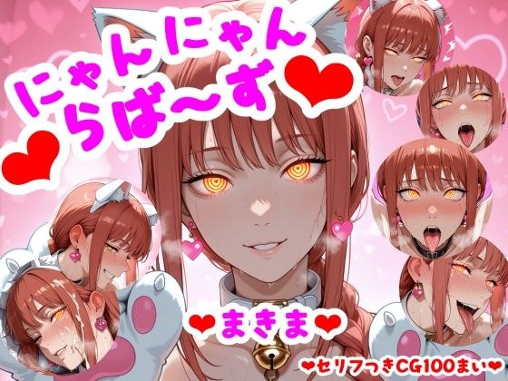 camera ai