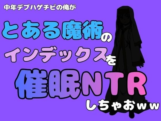 アポロン