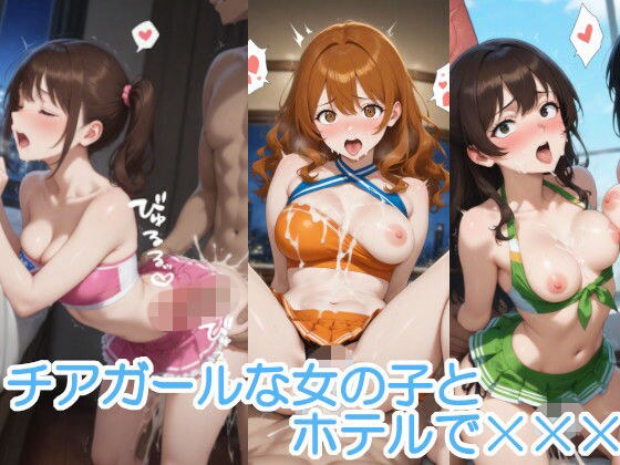 へびの皮