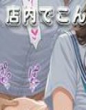 えっ?こんな所でダメですよ…女子校生(非常階段)ver