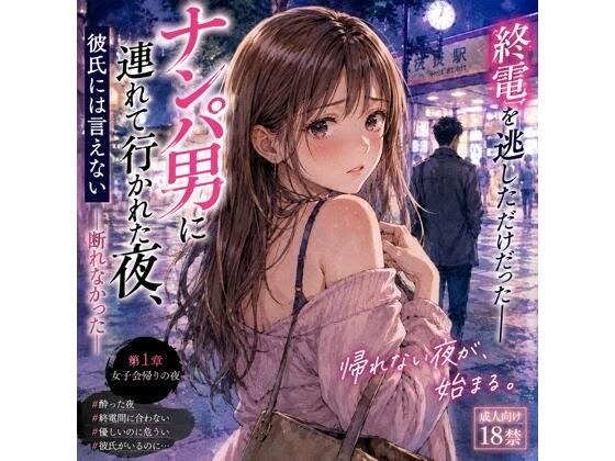恋する書斎